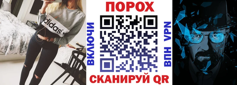 Купить где  Козьмодемьянск  Amphetamine 98% 