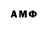 MDMA Molly Xiramiko