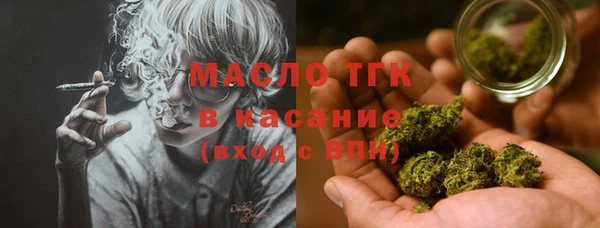 прущие крисы Арсеньев