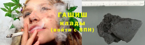 прущие крисы Арсеньев