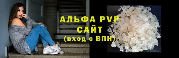 прущие крисы Арсеньев