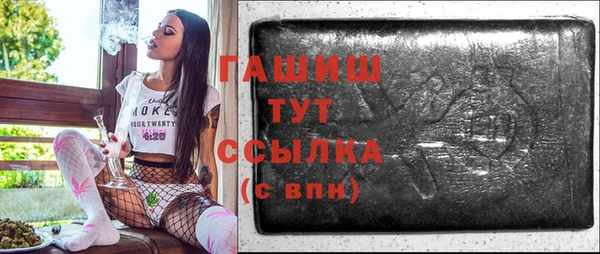 прущие крисы Арсеньев