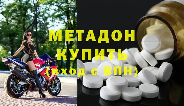 прущие крисы Арсеньев