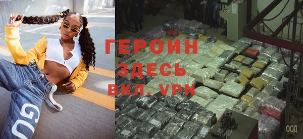 прущие крисы Арсеньев