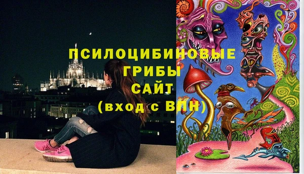 мефедрон VHQ Армянск