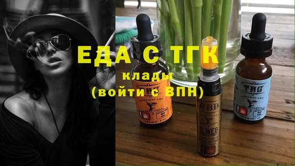 прущие крисы Арсеньев