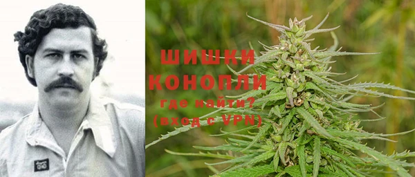 мефедрон VHQ Армянск