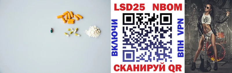 ЛСД экстази кислота  Купить где  Козьмодемьянск 
