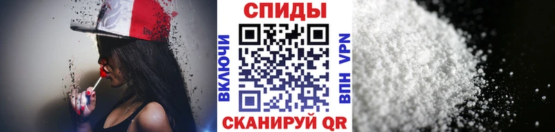 Купить  Козьмодемьянск  Первитин Декстрометамфетамин 99.9% 